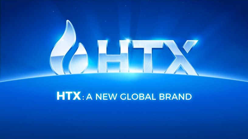 HTX: নতুন বৈশ্বিক ব্রান্ড
